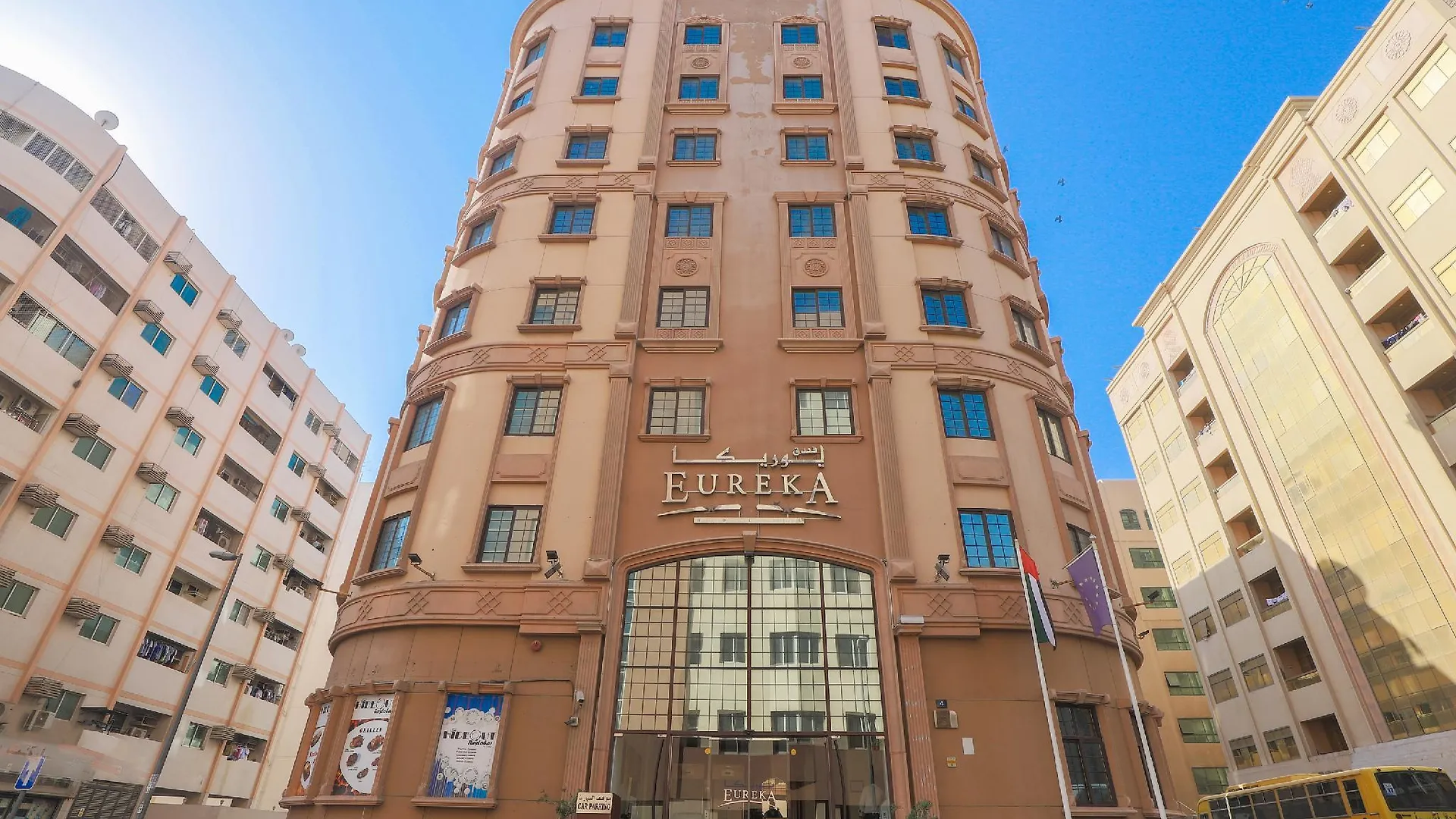 Eureka Hotel Dubai