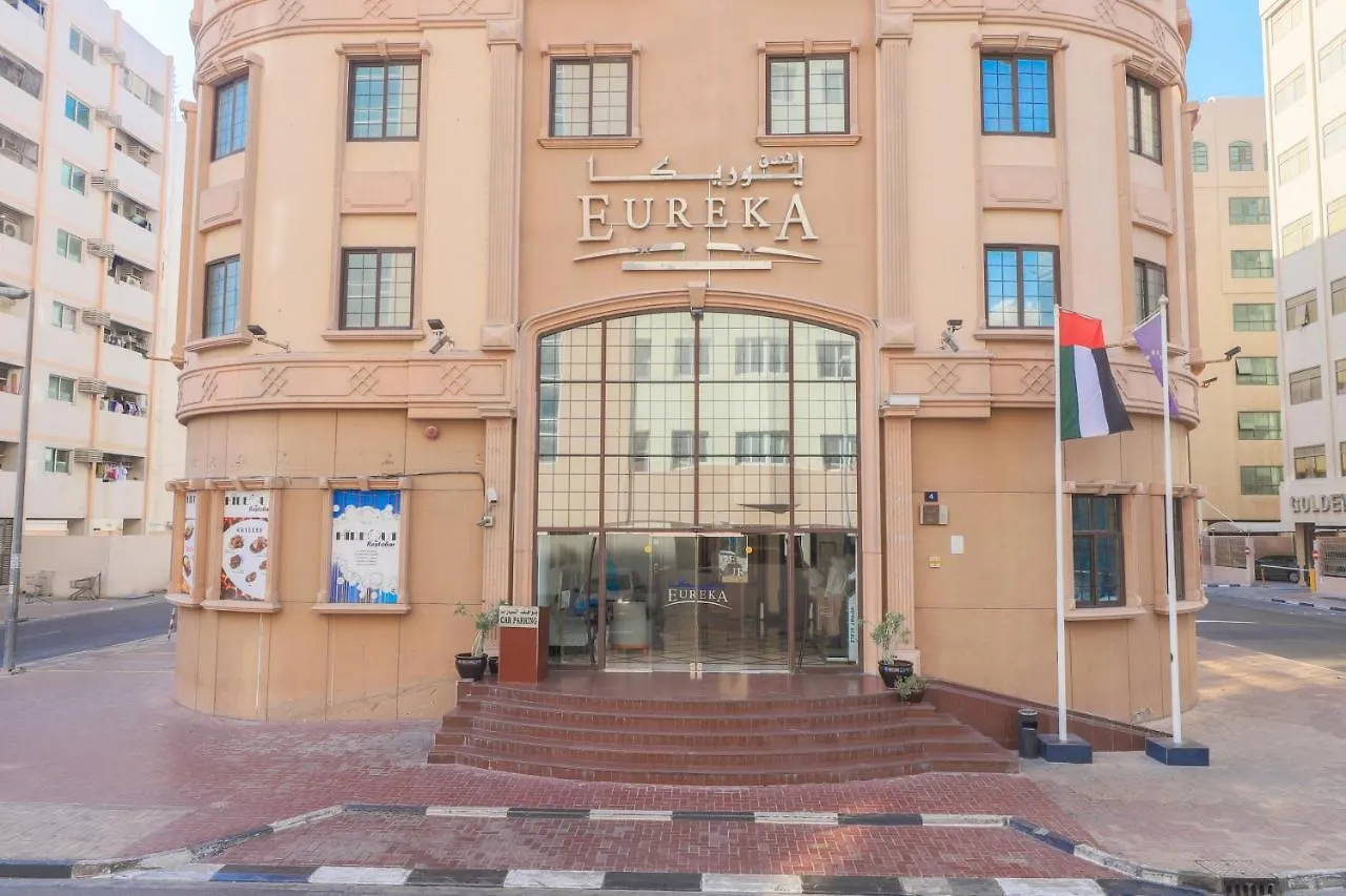 Eureka Hotel Dubai